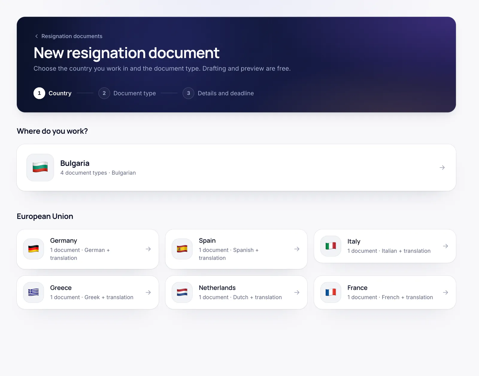 The first step of a new resignation letter: choosing the country — Bulgaria, Germany, Spain, Italy, Greece, the Netherlands or France