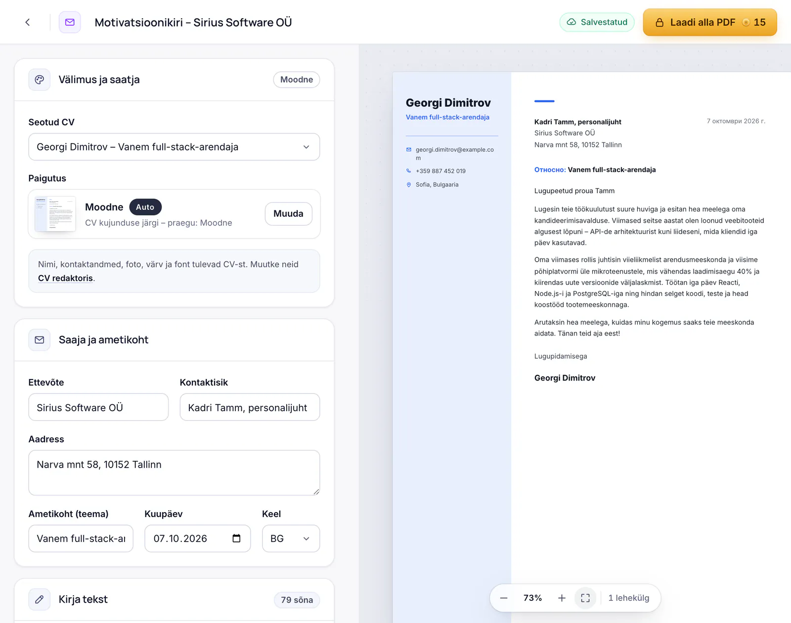 Motivatsioonikirja redaktor ja kirja eelvaade CV kujunduses