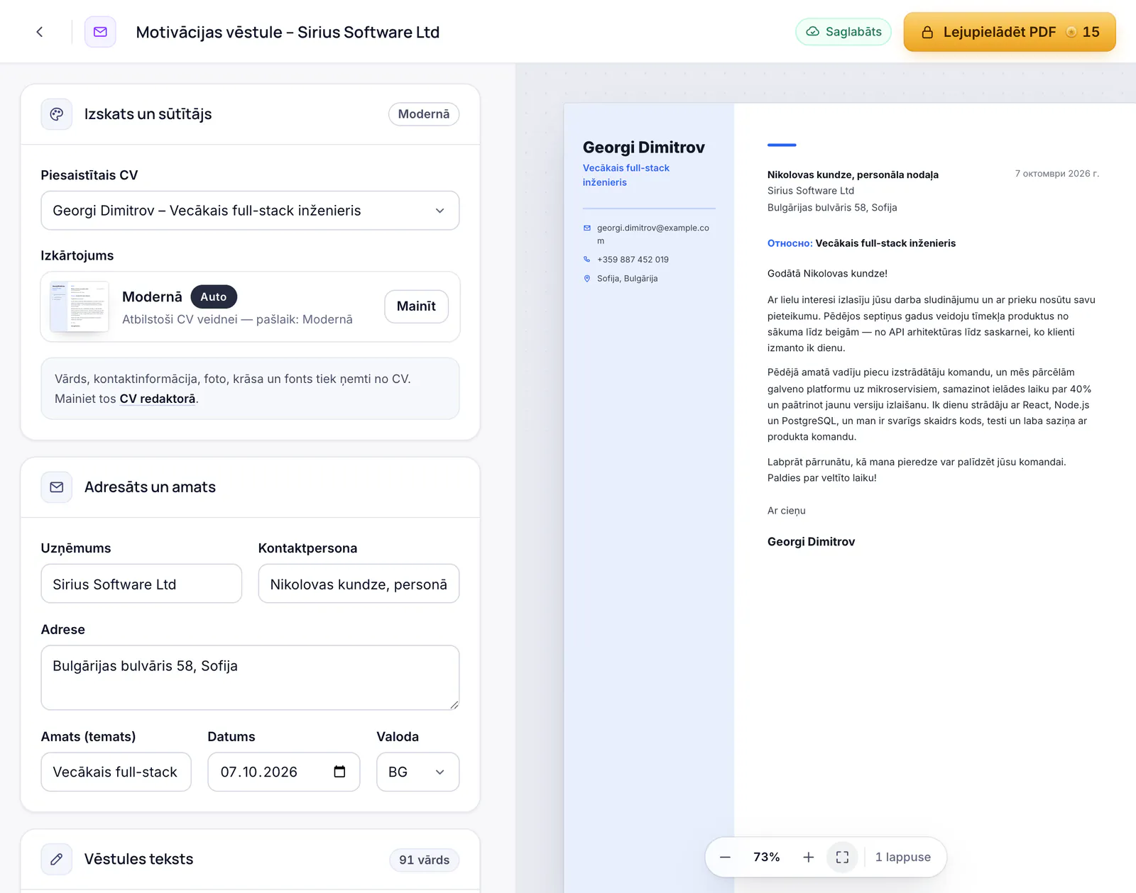 Motivācijas vēstules redaktors ar vēstules priekšskatījumu CV dizainā
