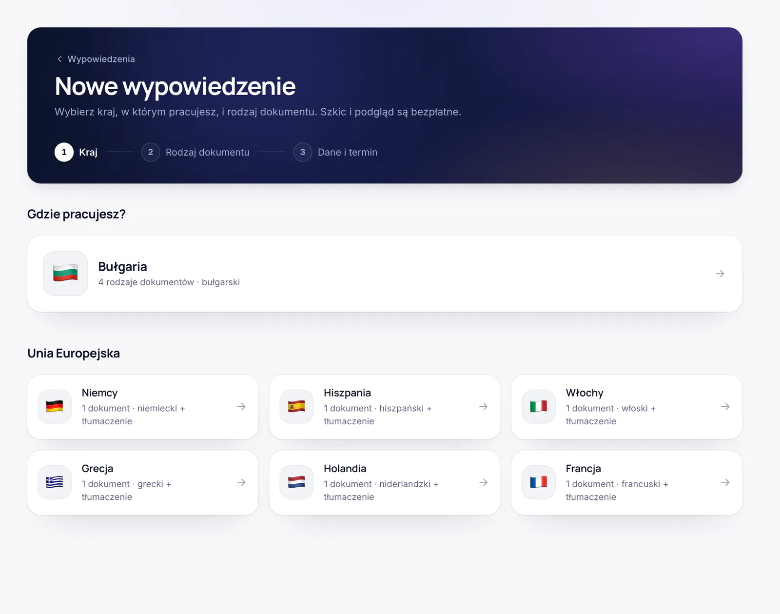 Pierwszy krok nowego wypowiedzenia: wybór kraju — Bułgaria, Niemcy, Hiszpania, Włochy, Grecja, Holandia lub Francja